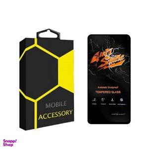 گلس Anti Static شیائومی Xiaomi Poco F5