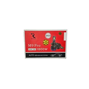 هدلایت RITEX مدل M9 PRO پایه H4بسته 2 عددی