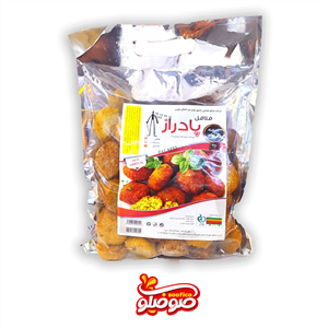 فلافل نیمه اماده 900 گرمی پادراز