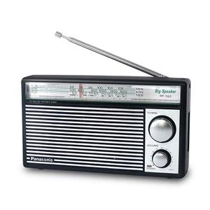 رادیو پاناسونیک مدل RF562DD2 