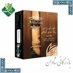 رنگ مو طبیعی ابریشم همراه با لوازم (رنگ قهوه ای روشن)