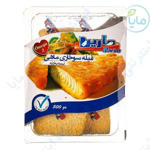 فیله سوخاری ماهی مارین مقدار 500 گرم Marine Fish Cheesecloth 500gr 