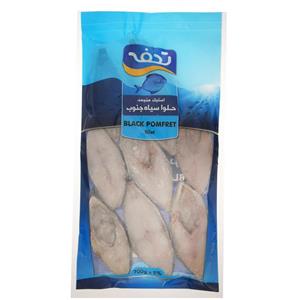 استیک ماهی حلوا سیاه جنوب منجمد تحفه مقدار 700 گرم Tohfe Black Pomfret Fish Steak 700gr 