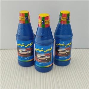 روغن ترمز  آبی  مارک فومن شیمی مناسب برای تمام خودرو ها