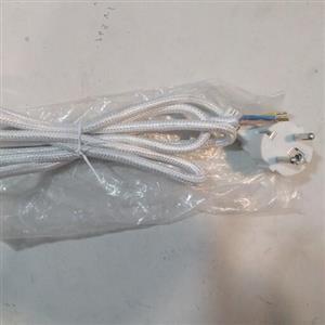 سیم اتو اورجینال ارت دار خارجی 2.5 متری
