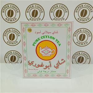چای سیاه ابوغوری 450 گرمی