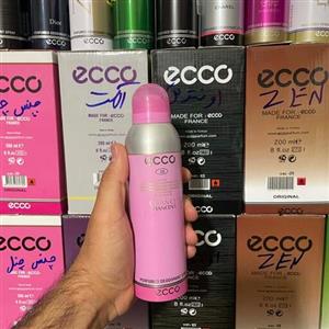 اسپری مدل Chanel Chance 20 زنانه حجم 200 میل اکو