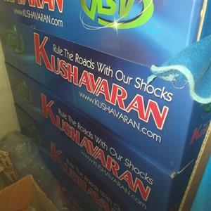 کمک جلو پراید کوشاوران