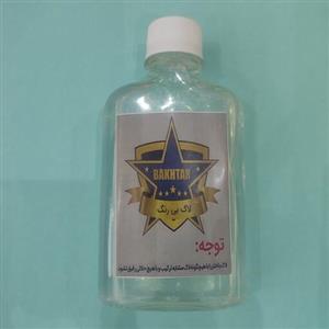 لاک الکل بی رنگ