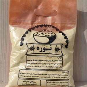 نوره زرنیخ طلایی 1به 6 اصل برند سادات با وزن 2000گرم و 