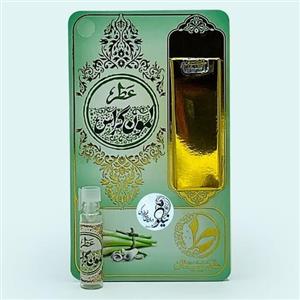 عطر  طبیعی و خاص لمون گراس 1 گرمی با ظرف شیشه ای و میله ای جیبی با رایحه لیموناد گرم