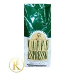 قهوه اسپرسو مهمت افندی Mehmet Efendi Espresso با وزن 500 گرم