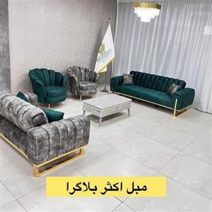 مبل راحتی احمد تیک تاک رباط کریم پرند اسلامشهر تخت خواب شو 34 