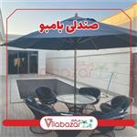 صندلی باغی ویلایی مدل بامبو (ست شش نفره)(هزینه باربری با مشتری گرامی)