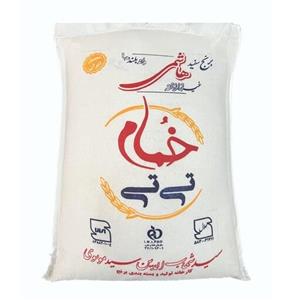 برنج  هاشمی درجه یک خمام تی تی