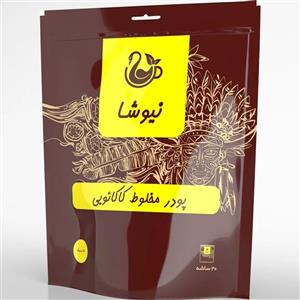 هات چاکلت کلاسیک با شکر دارای  20 عددساشه  پهن درون بسته