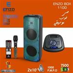 اسپیکر پارتی باکس انزو مدل ENZO1100