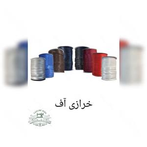 نوار اریب ساتن (خرازی آف) زیر  بازار