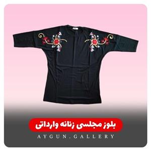 بلوز مجلسی زنانه وارداتی کار ترک