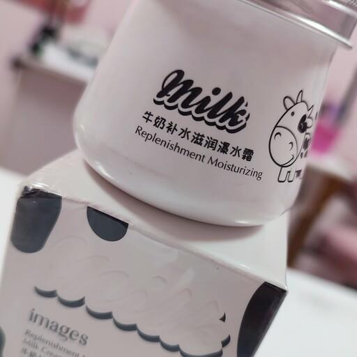 کرم آبرسان ضدلک و روشن کننده شیر گاو ایمیجز