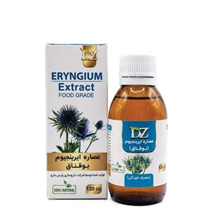 عصاره خوراکی ایرینجیوم(بوقناق) زرقانی(120 سی سی)