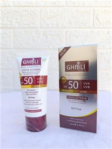 ضدآفتاب رنگی فاقد چربی spf50 (GHIBLI)جیبلی محافظت عالی در برابر اشعه های مضر خورشید
