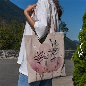 ساک خرید طرح از صدای سخن عشق ندیدم خوشتر- مخمل پورش-قابل شستشو- بدون زیپ و آستری