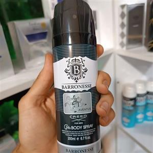 اسپری بدن اونتوس شرکتی مردانه