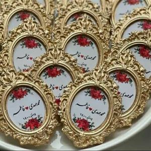 گیفت عقد وعروسی مدل قاب اینه ای