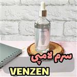 سرم لامپی ونزن روشن کننده قوی پوست ازبین برنده لک و تیرگی