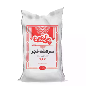 سرلاشه اعلا برنج فجر