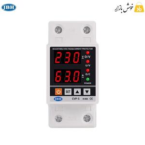 محافظ ولتاژ جریان تکفاز 80 آمپر دیجیتال JBH (محافظ مرکزی)