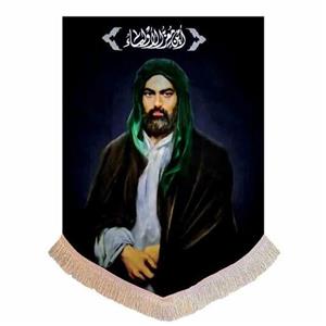 پرچم تمثال مولا امیرالمومنین کتیبه شمایل امام علی ع ریشه دوزی شده و قابل شستشو 50.70