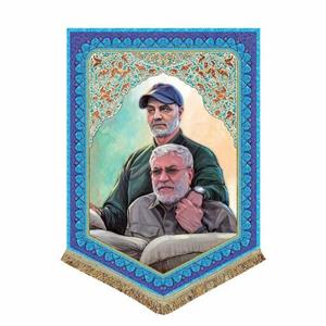 پرچم مخمل شهید حاج قاسم سلیمانی و ابومهدی المهندسکتیبه مخمل شهدا 50.70