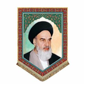 پرچم مخمل امام خمینی کتیبه ریشه دوزی شده و قابل شستشو 50.70