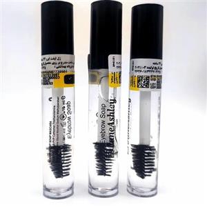 ژل ابرو مک اصلی