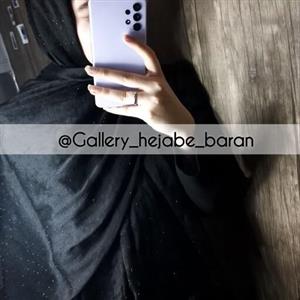 شال کوپرا نگین دار