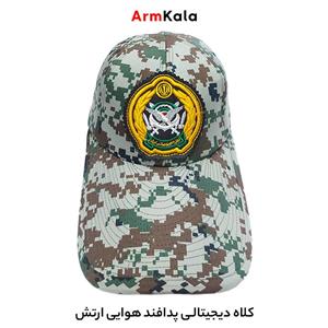 کلاه دیجیتالی پدافند هوایی ارتش