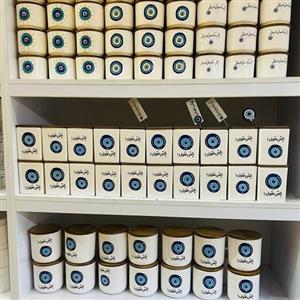 بانکه اسپند سرامیکی درچوبی طرح چشم نظر  در طرح های مختلف