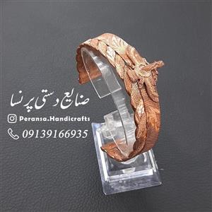 دستبند فروهر مسی برند پرنسا 