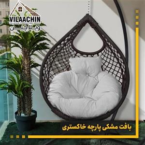 تاب ریلکسی دو بافت تحمل وزن بالا
