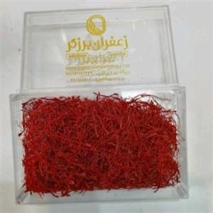 زعفران 0.5 مثقالی