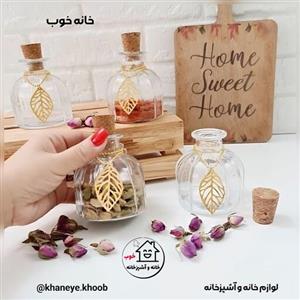 جا زعفرانی چوب پنبه مایا هوم