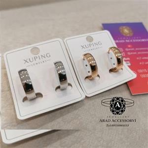 بدلیجات گوشواره حلقه ای ژوپینگ