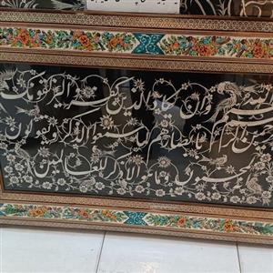 تابلو خاتم و مینیاتور گل و مرغ خیلی خاص و قلمزنی زیبای با طرح وان یکاد 