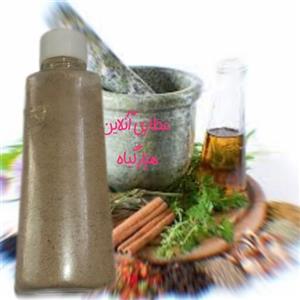 پودر ده گیاه (50 گرم)( شیخ صالح)