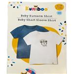 تی شرت نخ و پنبه ارگانیک آستین کوتاه نوزادی کونیبو  آلمان مجموعه دو عددی6-12 ماه