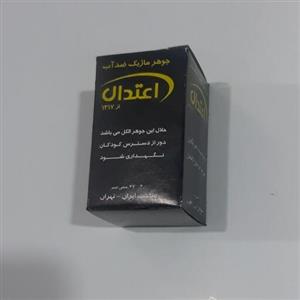 جوهر ماژیک اعتدال مشکی