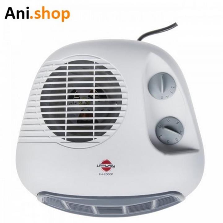 Pars Khazar FH2000P Heater