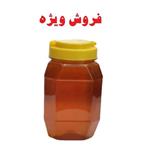 عسل طبیعی اصل سبلان ساکارز2.4 درصد (تضمین کیفیت و مرجوعی) ارسال پست پیشتاز